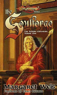 Cover Art Raistlin Chronciles Vol 1