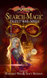Cover Art Tales War of Souls Vol 1