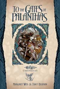 Young Adult Chronicles #4 Cover Art